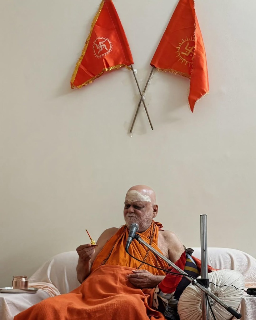 Jagadguru Shankaracharya with Dhwaja flags